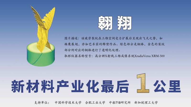 非离子表面活性剂：揭秘其批发价格背后的秘密**