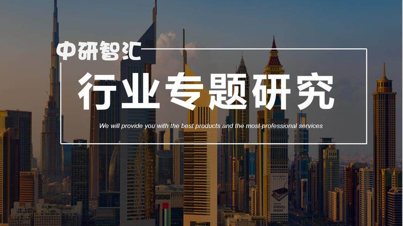 在选购尾气处理设备时，应关注以下技术参数和性能指标：