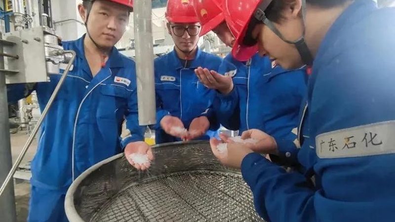 复合材料行业发展与北京地区十大厂家解析**
