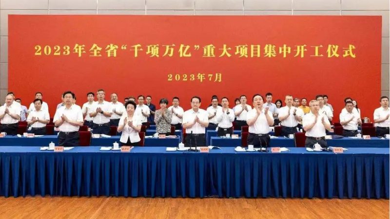 高分子材料厂家报价单，如何解读其中的奥秘？**