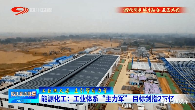 工程塑料色母粒：揭秘其关键特性与应用