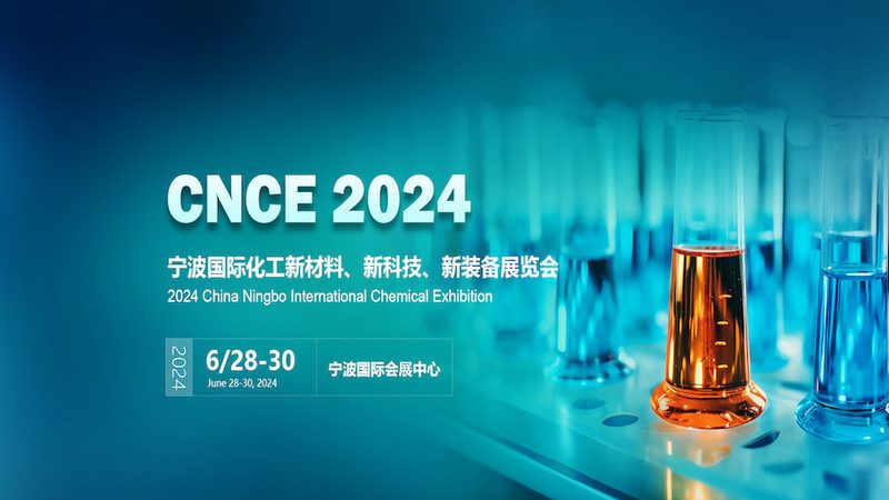 化工产品型号规格参数：解码材料工程师的选材指南**