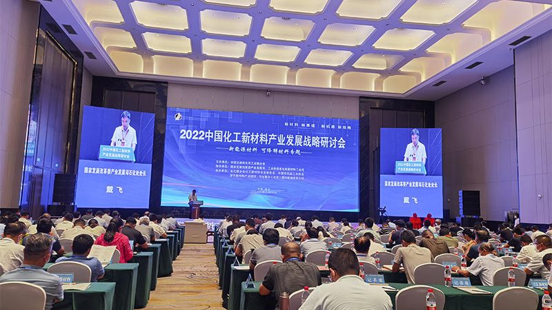 成都分散剂代理加盟怎么选