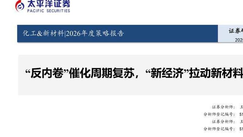 色母粒上机安装，这三点做错等于白忙