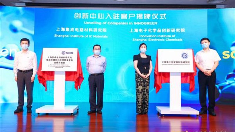 精细化工产品代理加盟，投入成本到底藏在哪