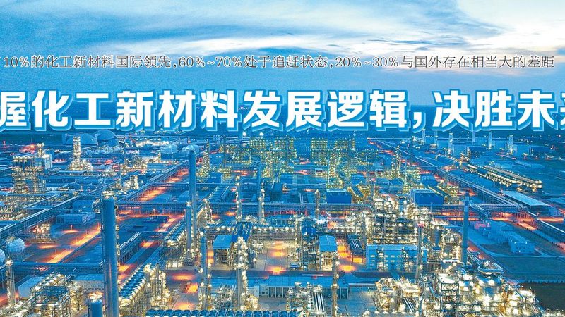 自营出口，即生产商直接参与出口业务。相较于出口代理，自营出口具有以下优势：