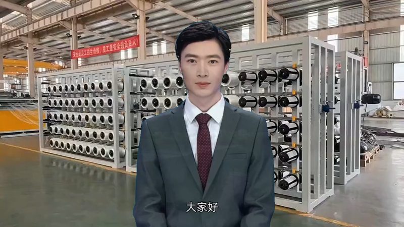 农药精细化工产品配方选材：关键因素与策略**