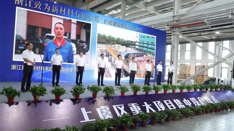 化工原料代理加盟价格