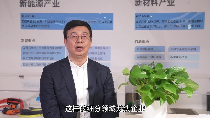 揭秘耐高温有机硅消泡剂：型号背后的技术奥秘