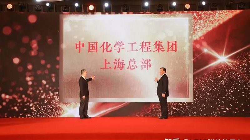 食品级PP型号那么多，真正能装热水的只有这几种