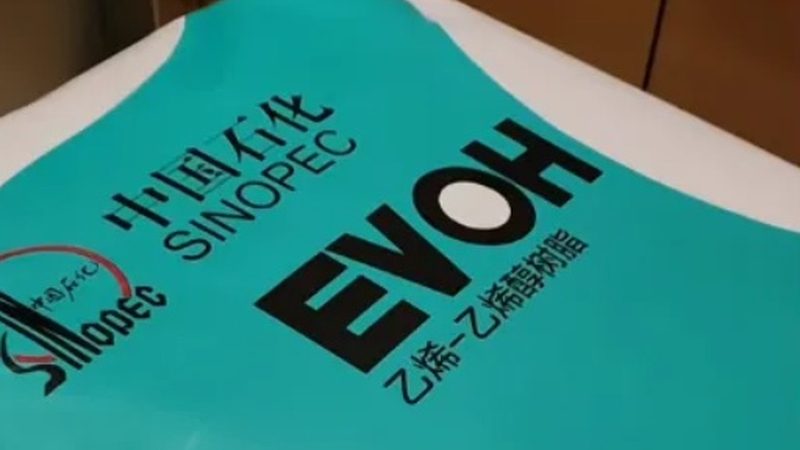 耐高温胶粘剂代理，不是有资源就能干